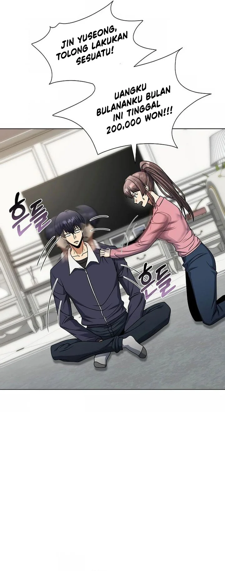 the heavenly demon lord who doesnt want to level up chapter 55 - Page 56